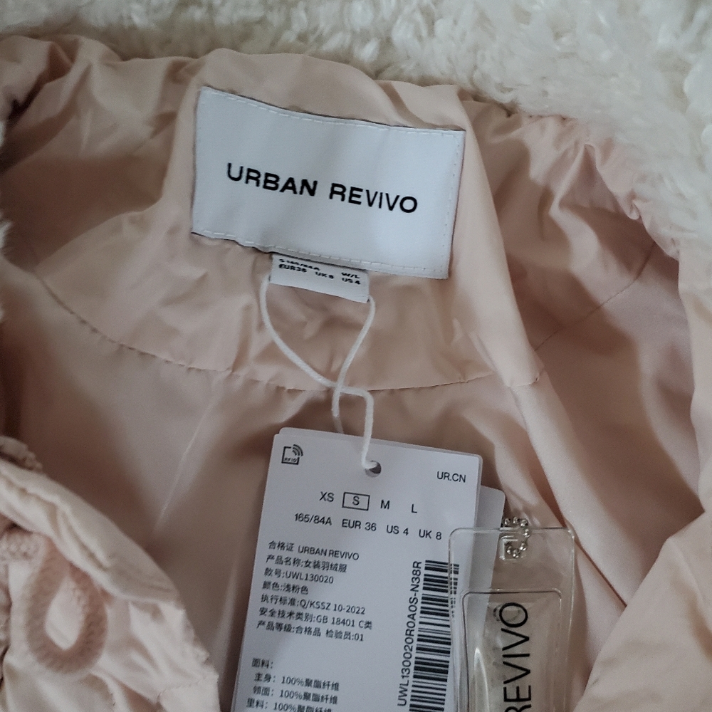 Jacket - Picture 5 of 11